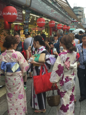 Markets Asakusa 300